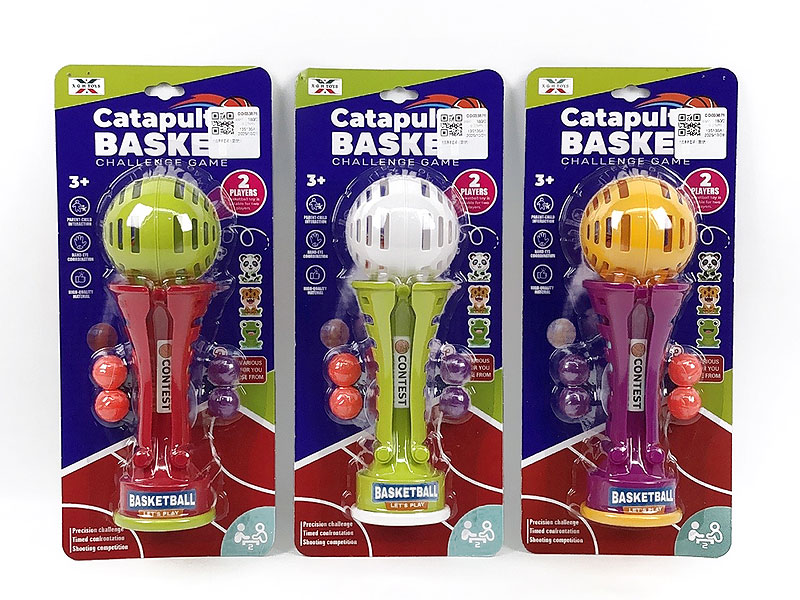 Catapult Basketball Game(3S6C) toys