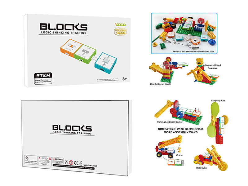 Block Logic Thinking Training toys