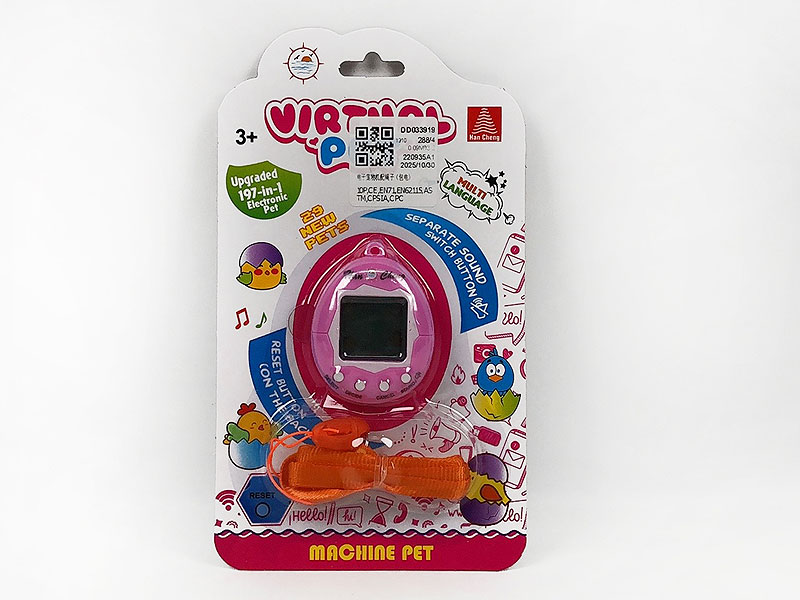 Pet Game toys