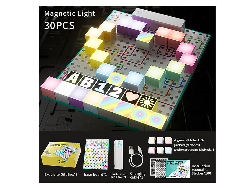 Magnetic Light-up Building Blocks(30PCS) toys