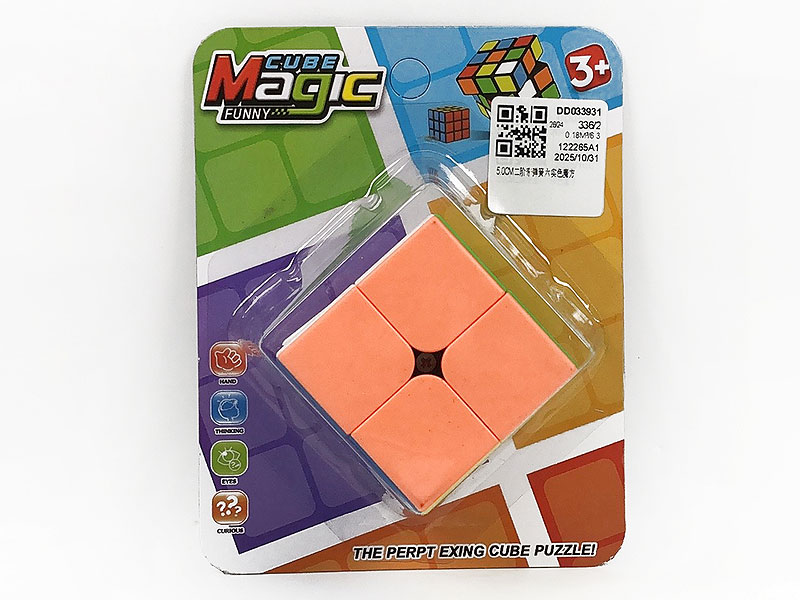 5.0CM Magic Cube toys