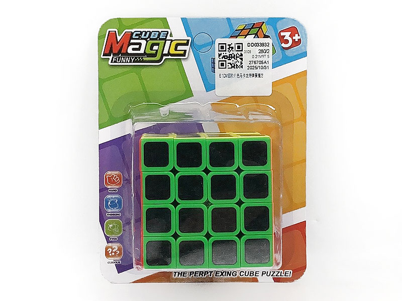 6.1CM Magic Cube toys