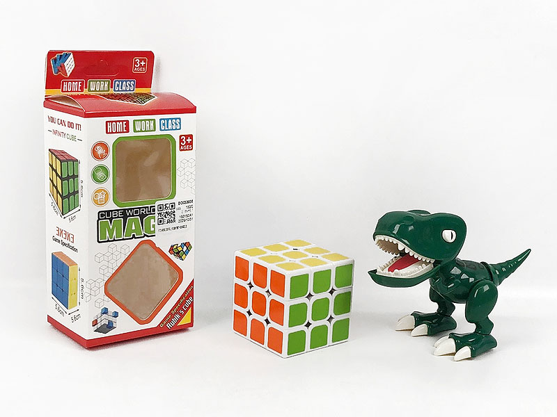 5.7CM Magic Cube & Diy Tyrannosaurus Rex toys