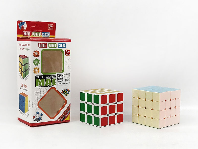 6.1CM Magic Cube & 5.7CM Magic Cube toys