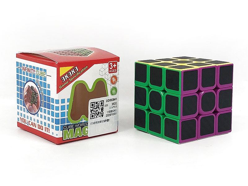 5.7CM Magic Cube toys