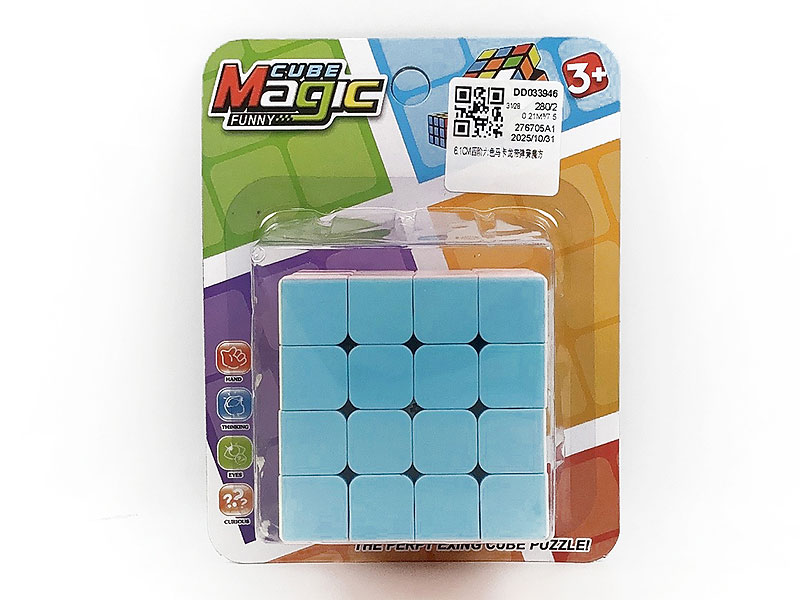 6.1CM Magic Cube toys