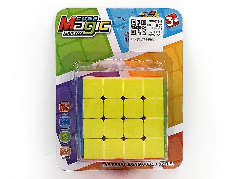 6.1CM Magic Cube toys