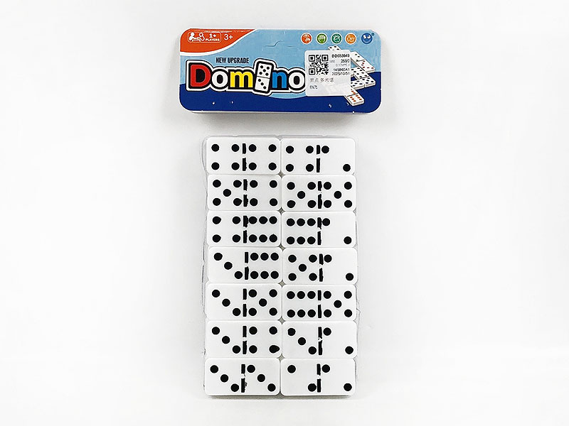 Domino toys