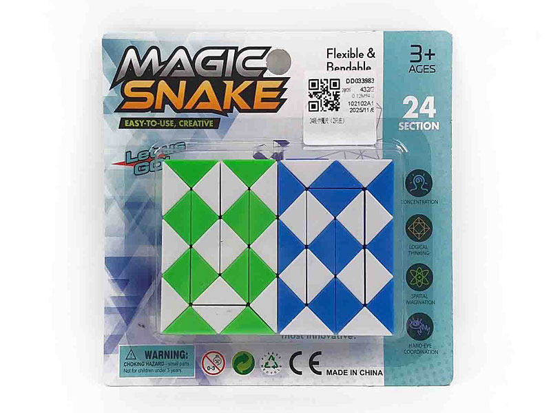Magic Ruler(2in1) toys