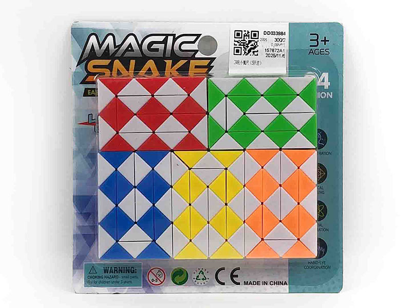 Magic Ruler(5in1) toys