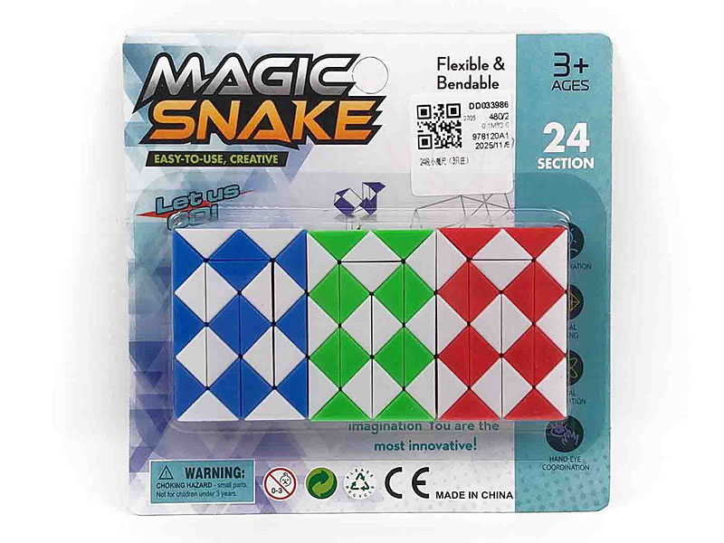Magic Ruler(3in1) toys