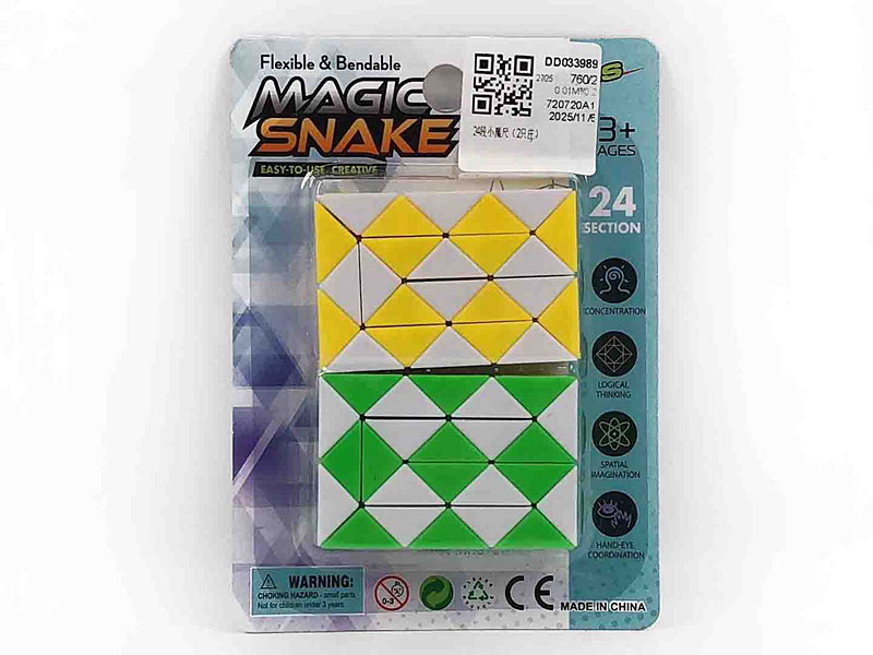 Magic Ruler(2in1) toys