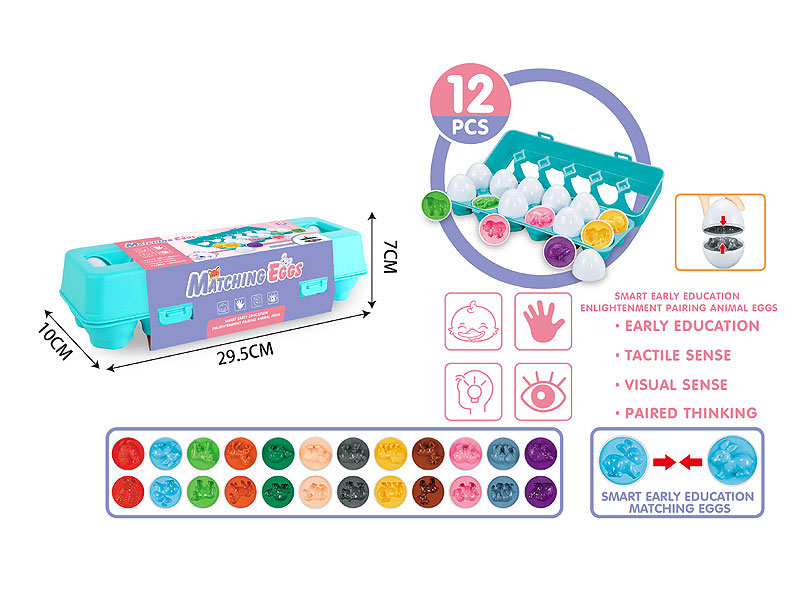 Matching Eggs(12in1) toys