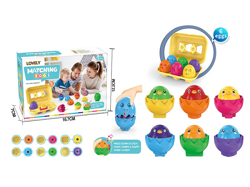 Matching Eggs W/S(6in1) toys