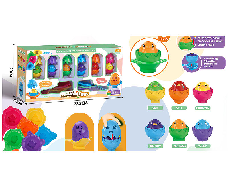 Matching Eggs W/S(6in1) toys