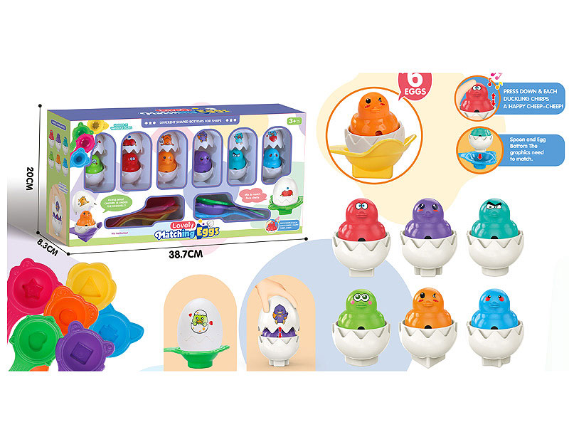 Matching Eggs W/S(6in1) toys