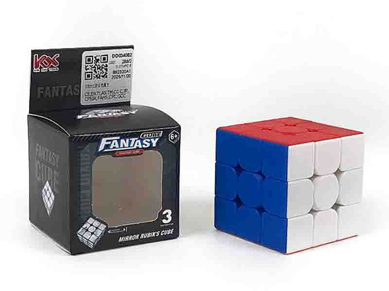 5.6cm Magic Cube toys