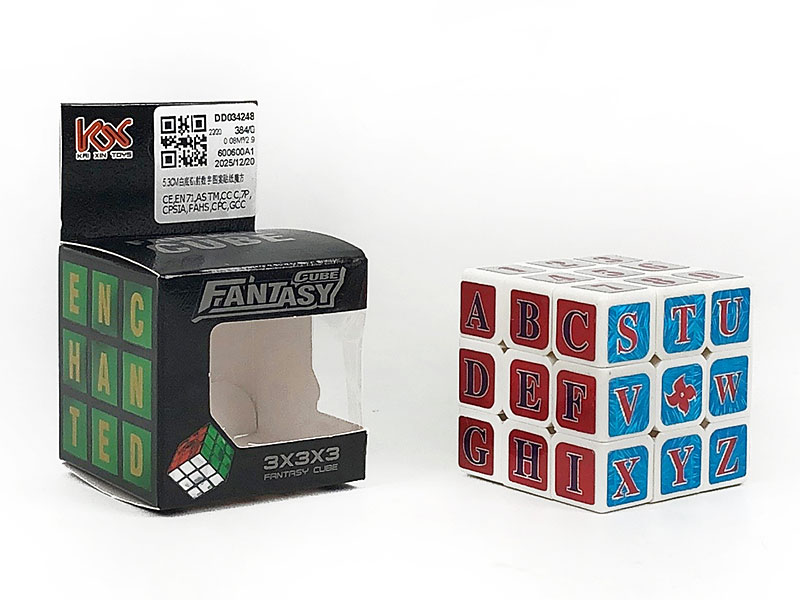 5.3CM Magic Cube toys