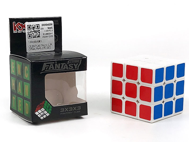 5.3CM Magic Cube toys