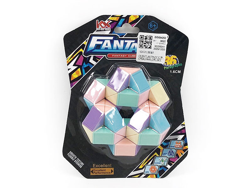 1.6CM Magic Ruler toys