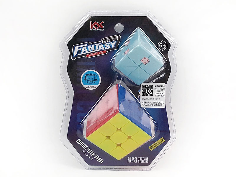 5.6CM Magic Cube & Magic Cube toys