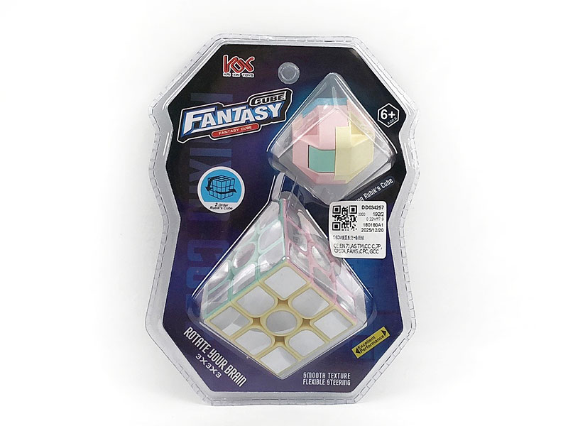 5.6CM Magic Cube & Lu Bansuo toys
