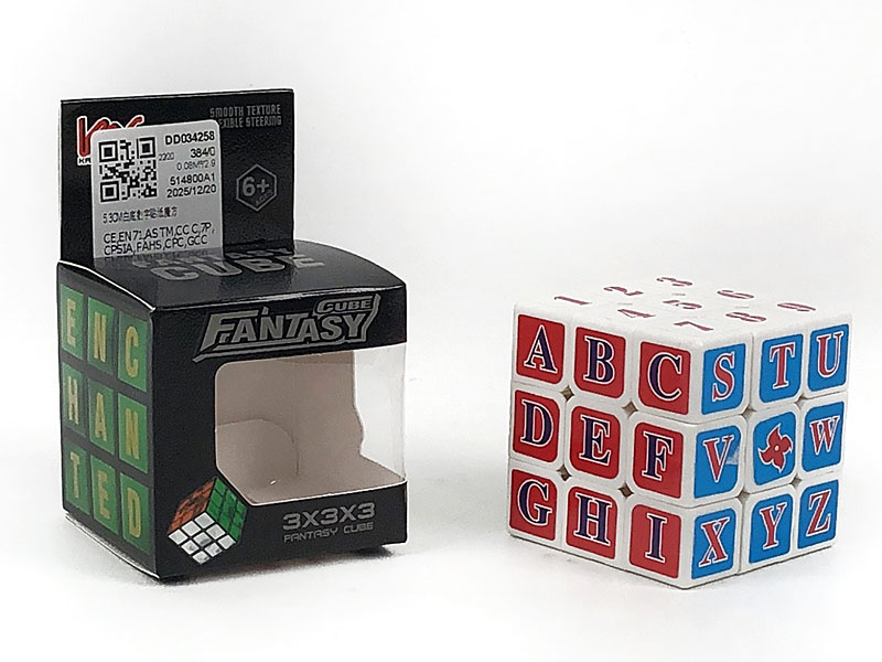 5.3CM Magic Cube toys