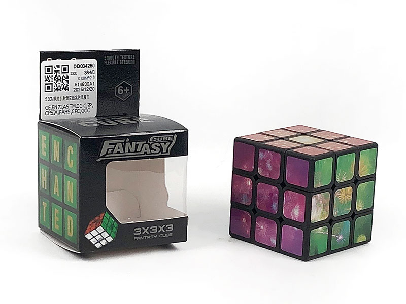 5.3CM Magic Cube toys
