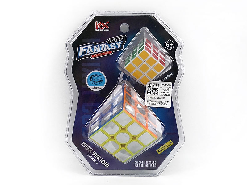 5.6CM Magic Cube & 3.5CM Magic Cube toys