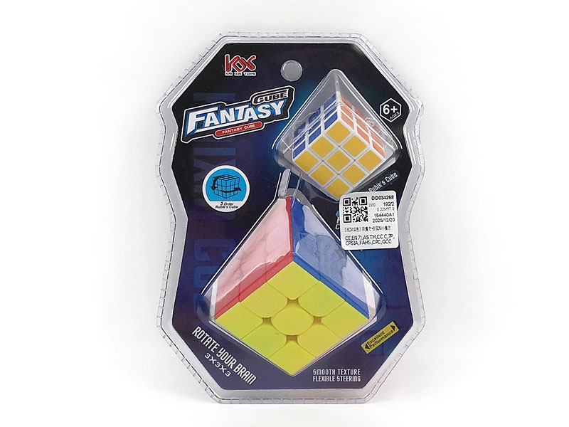5.6CM Magic Cube & 3.5CM Magic Cube toys