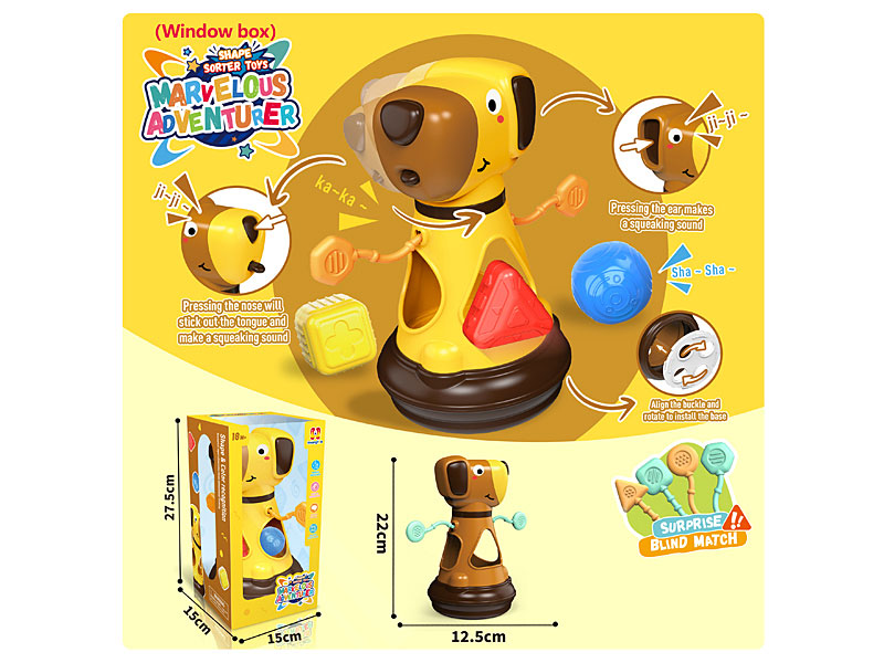 Dinosaur Shape Sorter Toys toys