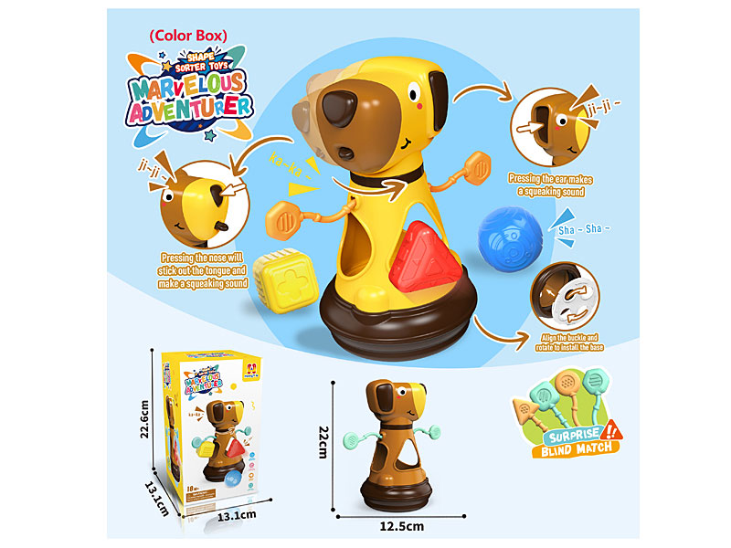 Dinosaur Shape Sorter Toys toys