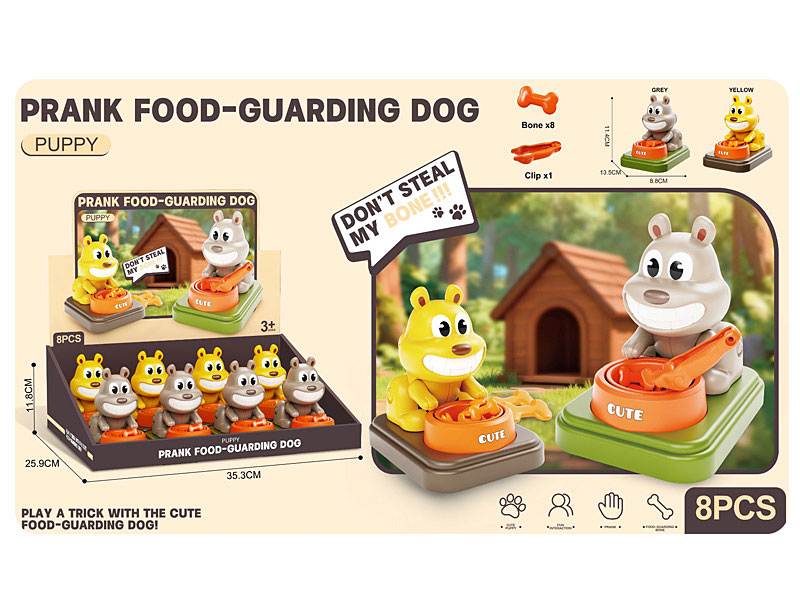 Prank Food-guarding Dog(8in1) toys