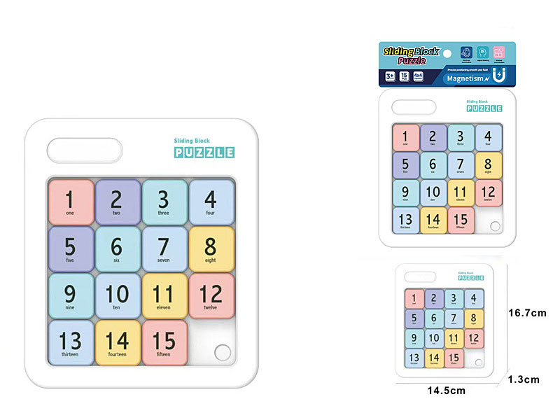 Digital Huarong Road toys