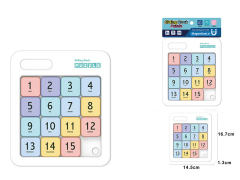 Digital Huarong Road toys