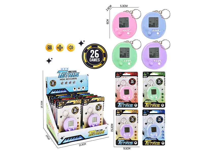 The Strategy Game(12in1) toys