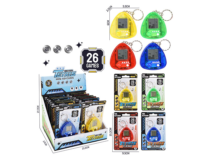 Game Machine(12in1) toys