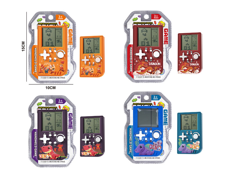 Game Machine(4C) toys