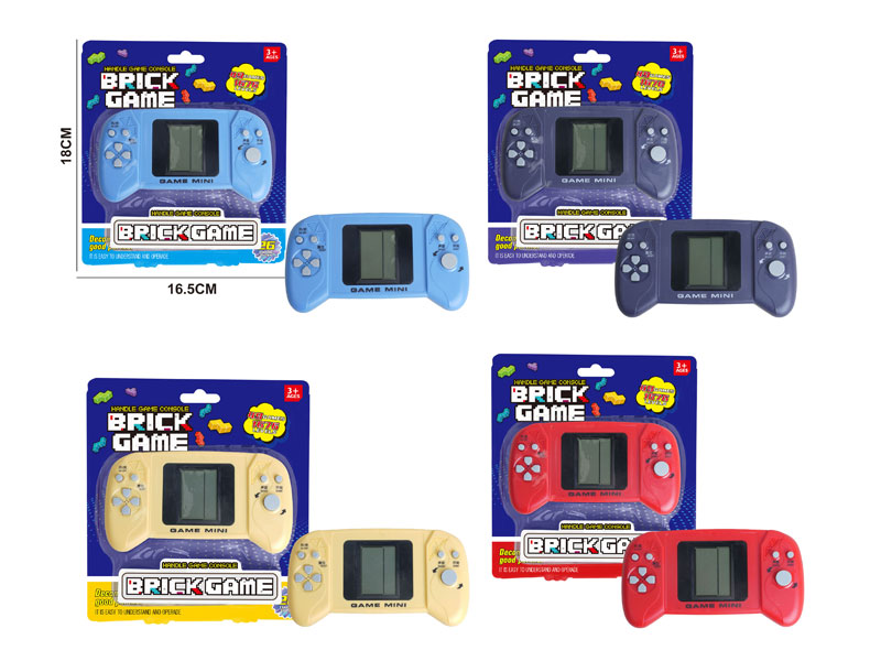 Game Machine(4C) toys