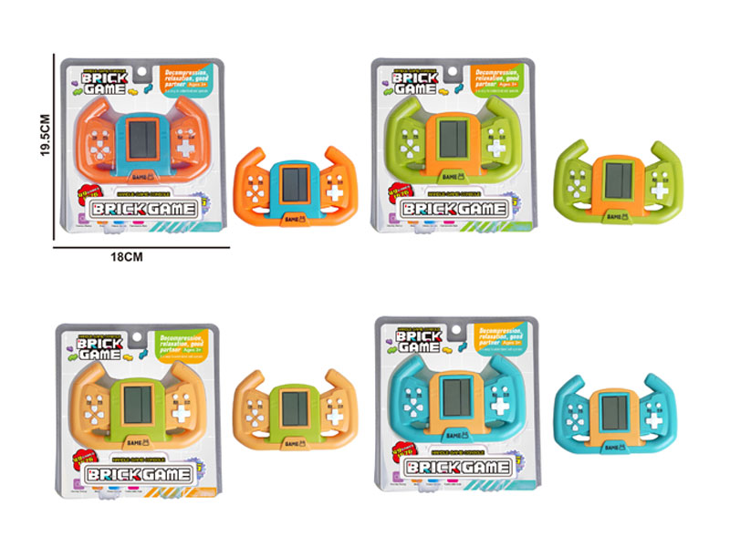 Game Machine(4C) toys