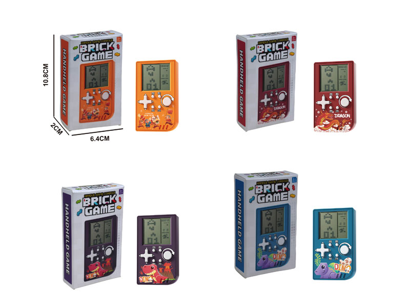 Game Machine(4C) toys