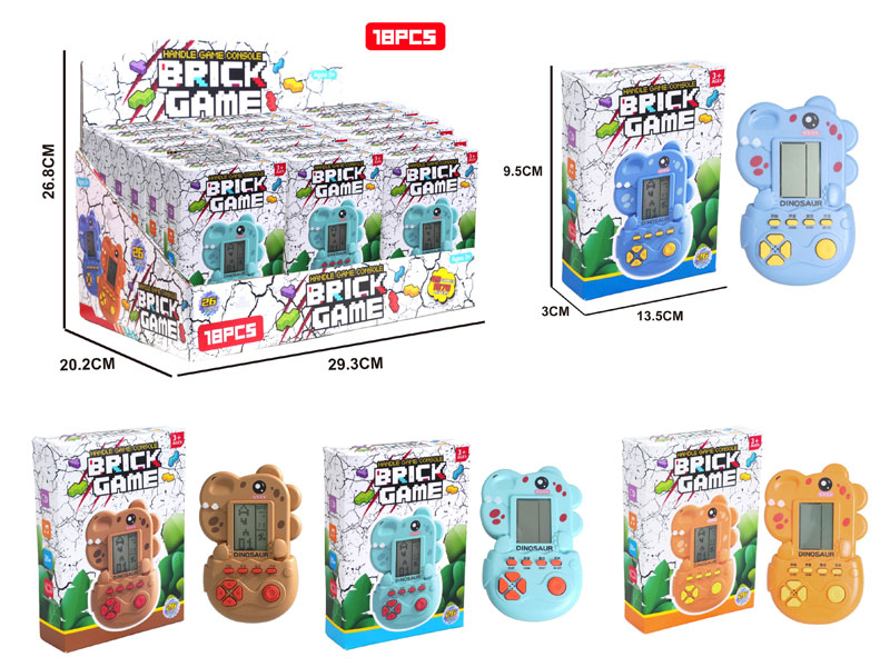 Game Machine(18in1) toys