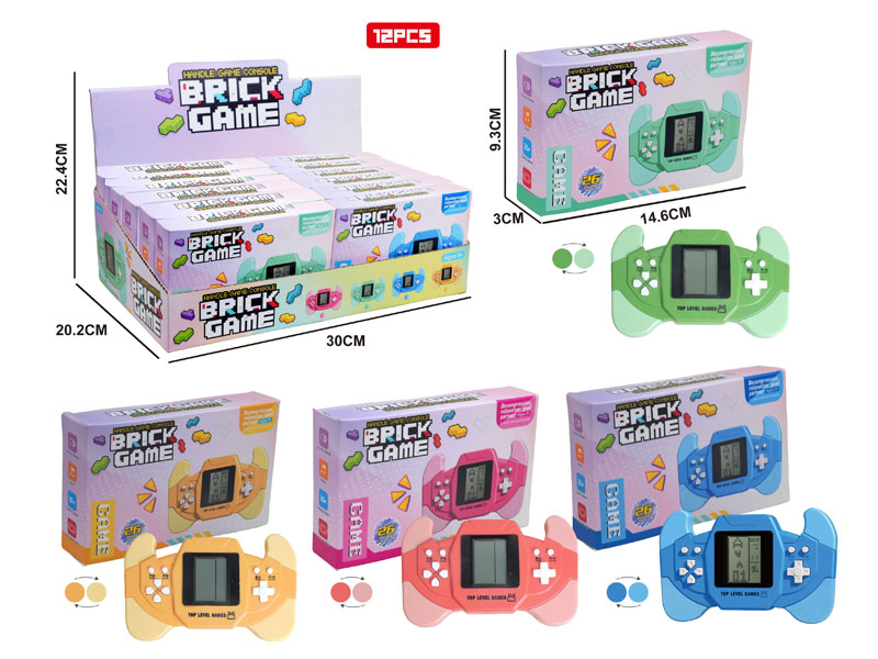 Game Machine(12in1) toys