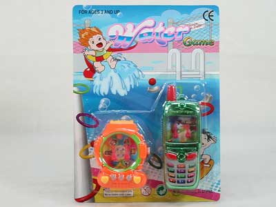 water game(2 in 1) toys