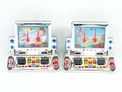 Water Game toys