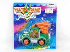 Water Game & Water Gun(2in1) toys