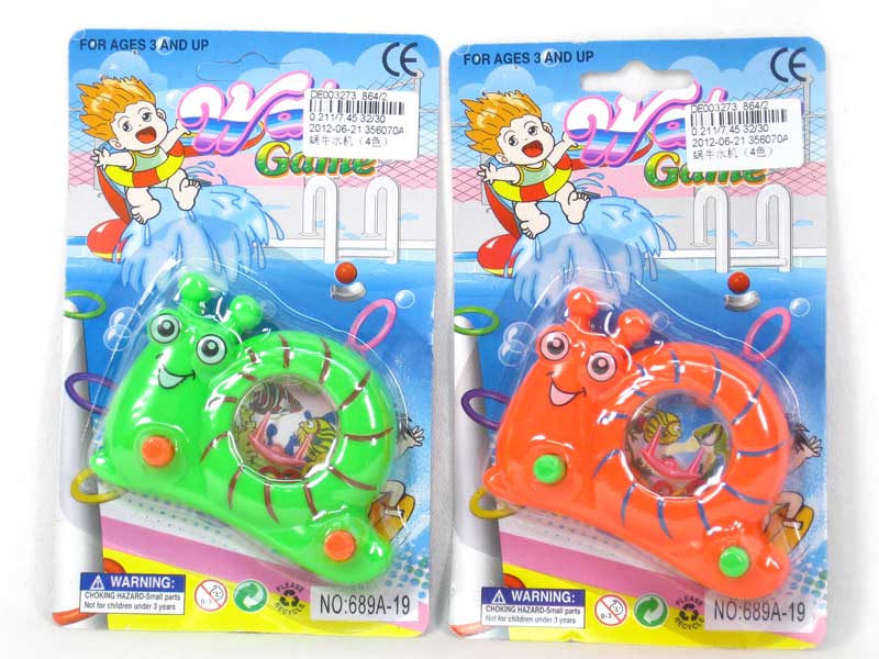 Water Game(4C) toys