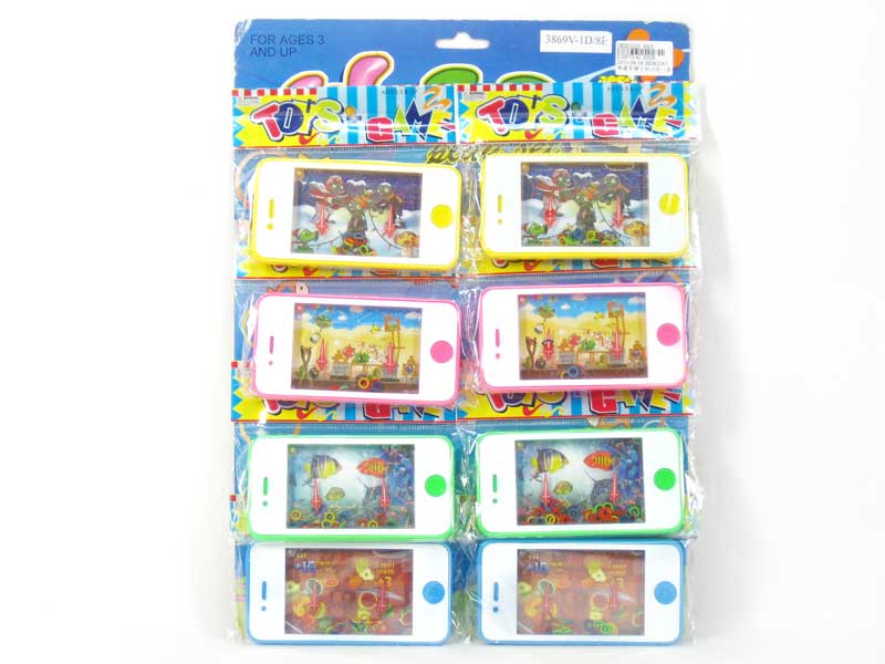 Water Game(8in1) toys
