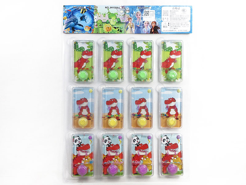 Water Toy(12in1) toys