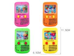 Mobile Phone Water Game (4C) toys